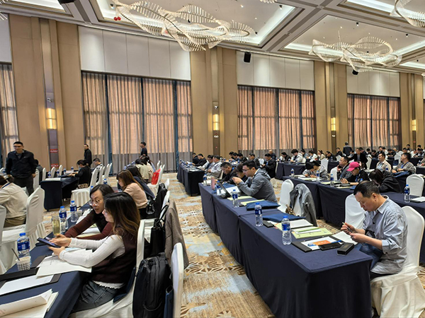 特種設備質量保證體系內審員暨質量管理專項培訓