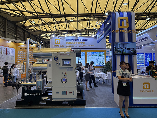 2025中國國際化工裝備博覽會收官，歐能機械共話行業未來趨勢