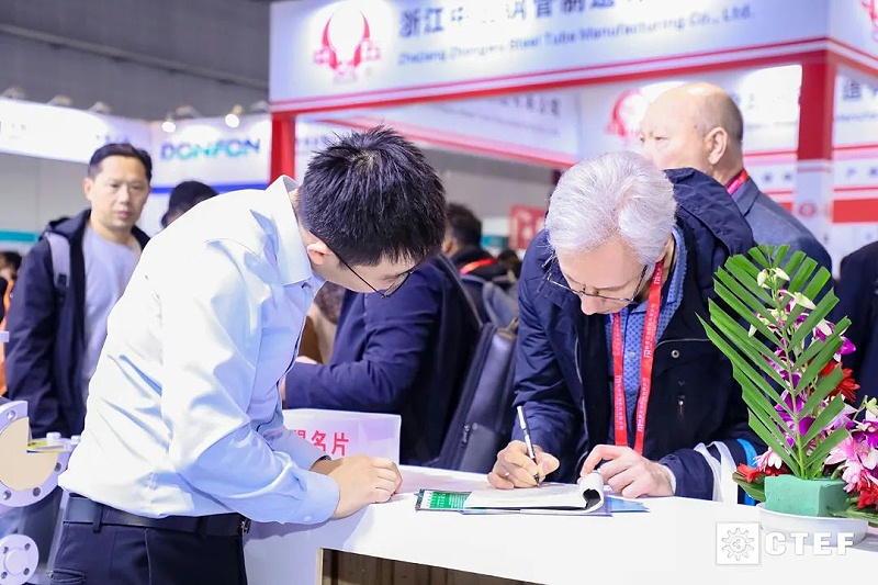 2025中國國際化工裝備博覽會